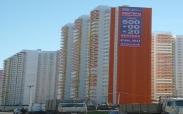 Фото новостройки ЖК "Химки, Новокуркино, мкр. 6, 7, корп. 12, 19" от ПИК ЖК "Химки, Новокуркино, мкр. 6, 7, корп. 12, 19" от ПИК - планировки, цены