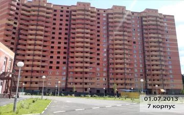 Фото новостройки ЖК "Супонево-3", корп. 7, 8, 9, 10 от Проектсервис холдинг ЖК "Супонево-3", корп. 7, 8, 9, 10 от Проектсервис холдинг - планировки, цены