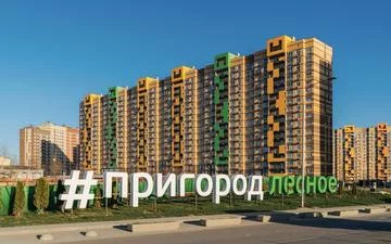 Фото новостройки ЖК «Пригород Лесное» от Группа Самолёт ЖК «Пригород Лесное» от Группа Самолёт - планировки, цены