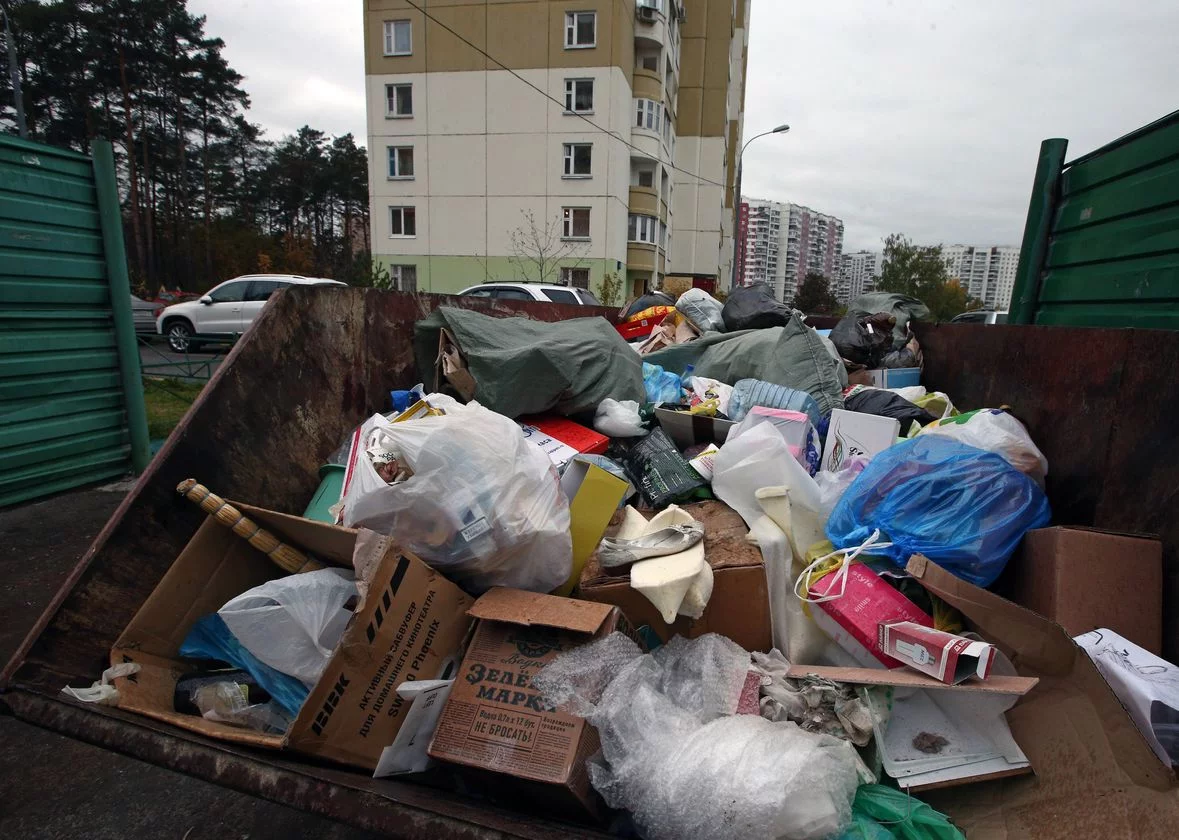 Загадка про помойку.